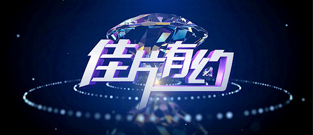 亚洲一区二区三区四区的